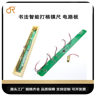 ���ܕ��������������悳��·��COB��������t�⾀悳�悼�COB