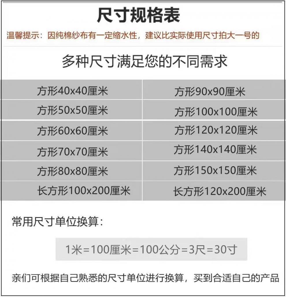 93c477a7-3c94-4762-bdd7-36e1d9e1a49a.jpe