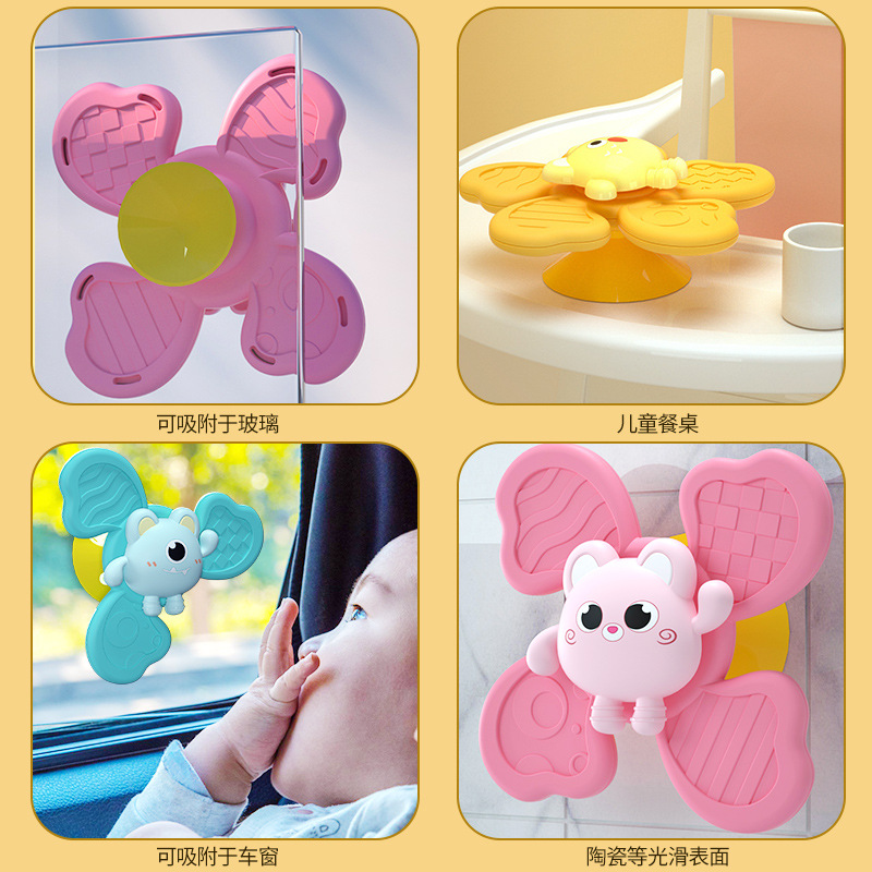 Transfronteriza Amazon lechón giratorio flor dedo Gyro niños animal sonajero baño de agua juguete