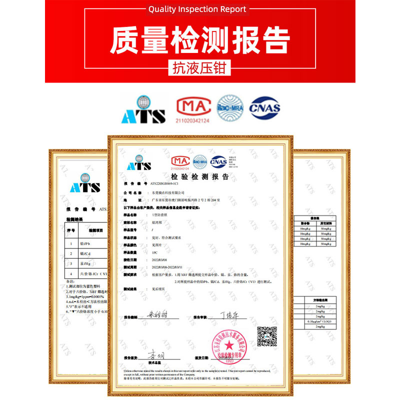 OA5M电动车电瓶车U型锁防盗锁锁头摩托车单车电车便携U形车锁自行