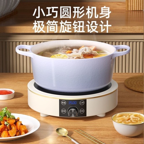 Electric ceramic stove household 3500W high power commercial light wave stove small mini manufacturer wholesale gift group purchase