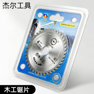 Ӳ�|�Ͻ�ľ���Ƭ 4��7��A䏙Cľ���и�ƬӲ�|���и�C�A�Ƭ