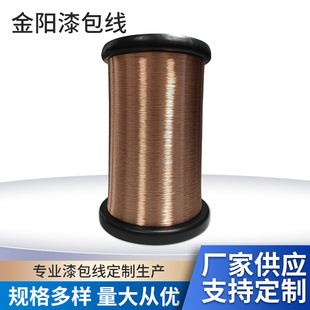 �S�����l����� ��� 1-2PEW/155(����)QZ 00.12-0.13 �~����ɫ