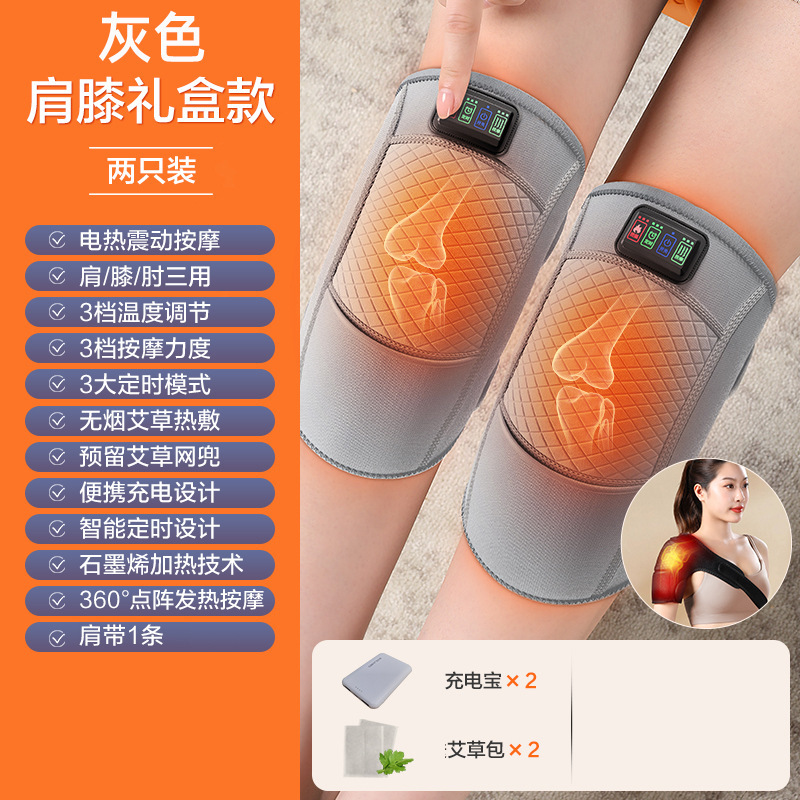 膝パッド 男女兼用 プロスポーツ用 よもぎ温湿布 サポート装具 フィットネス 関節保温 ランニング用 膝保護 滑り止め|undefined