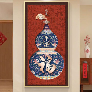 ��ʽ���J���P���^���b��Һ��f���d�ڮ��M�T����쮋���D���ɮ�