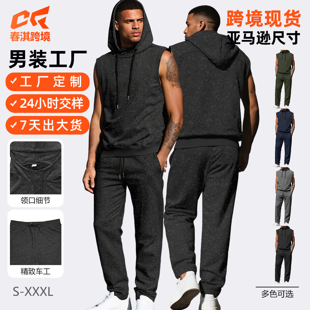 Nuevo transfronterizo Europa y América Amazon nuevo hacer vieja tendencia callejera pantalones deportivos casuales con capuz para hombres sin mangas suéter