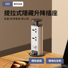 �羳ͨ�ö๦�܏N���k������������������Ӣ���Ϸǘˎ�type-c���