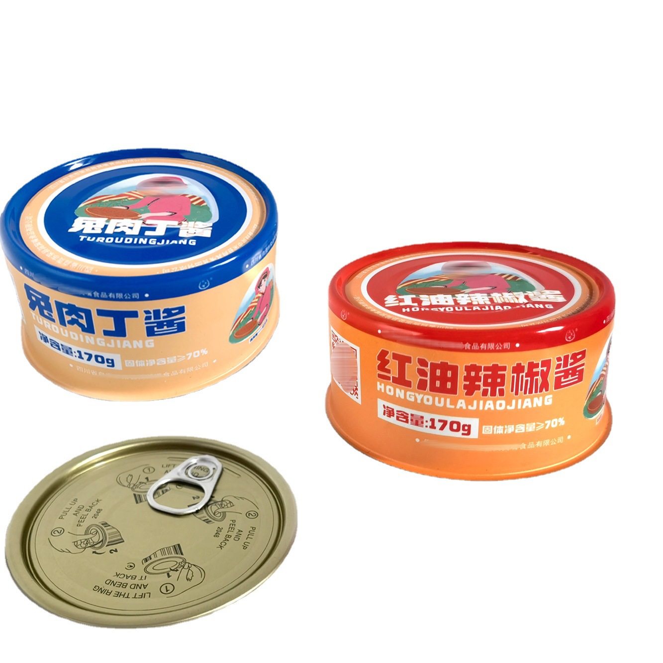 厂家圆形马口铁盒蛋糕铁罐易拉罐隐藏式储物两片罐842#兔肉丁酱罐