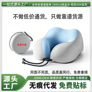���s�羳U����ӛ���޿��ռ{u�����i���w�C�������^��˯�i׵�o�i��