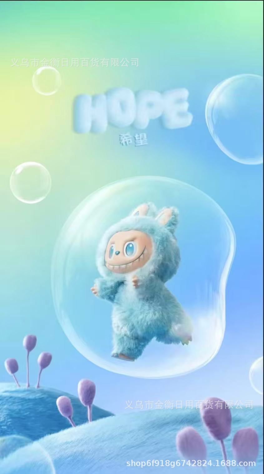 3.0 Azul (Esperanza)