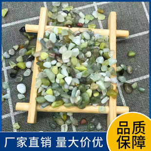 �S�ҹ����G��ʯ���⻨������� ɳ��������������ʯɳ