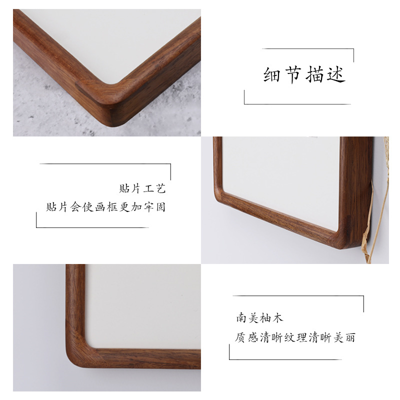 5ZV7 Wholesale Teak Corner Wooden Wall Frame, Solid Wood Picture Frame for Calligraphy, Painting, and Puzzle Mounting