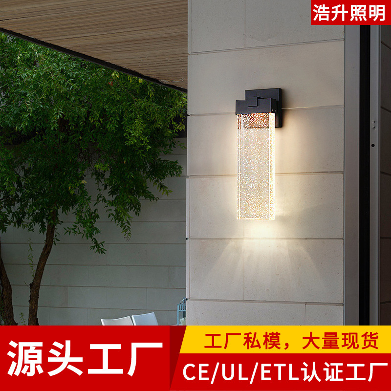 Outdoor Waterproof Wall Lamp Crystal Lamp Simple Modern Super Bright Garden Lamp Balcony Terrace Villa Entrance Door Wall Lamp
