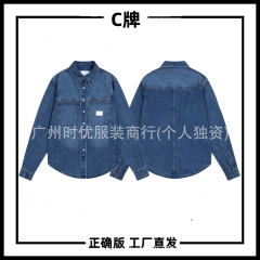 CブランドNiniと同じスタイルの初春の新しいクラシックパッチポケットレトロウォッシュデニムシャツジャケット、男性と女性用