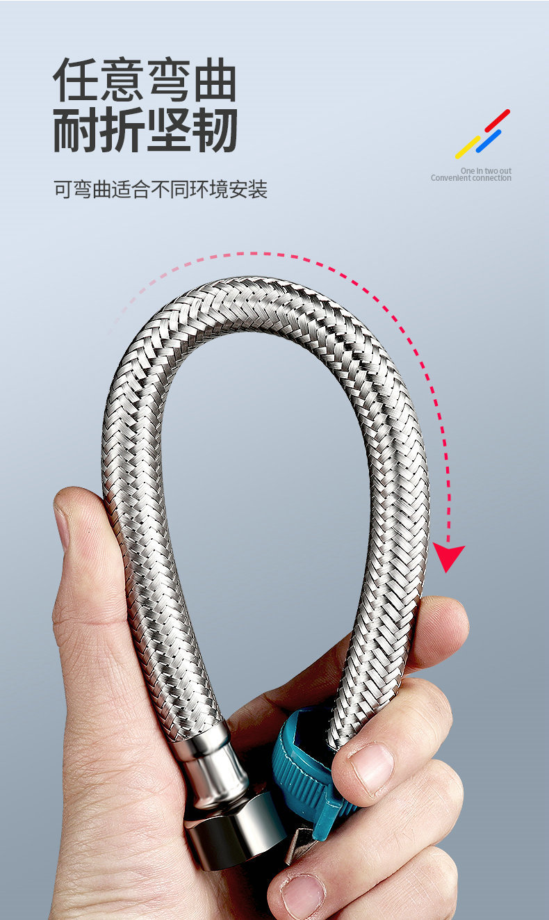 304 stainless steel extended explosion-proof flexible hose, water pipe, toilet, water heater connection pipe, kitchen 4-inch internal and external thread extension pipe undefined