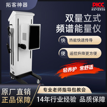 �p����ʽ̫�մşᯟ�x�������������x�B���^����Ժ�Ãx��