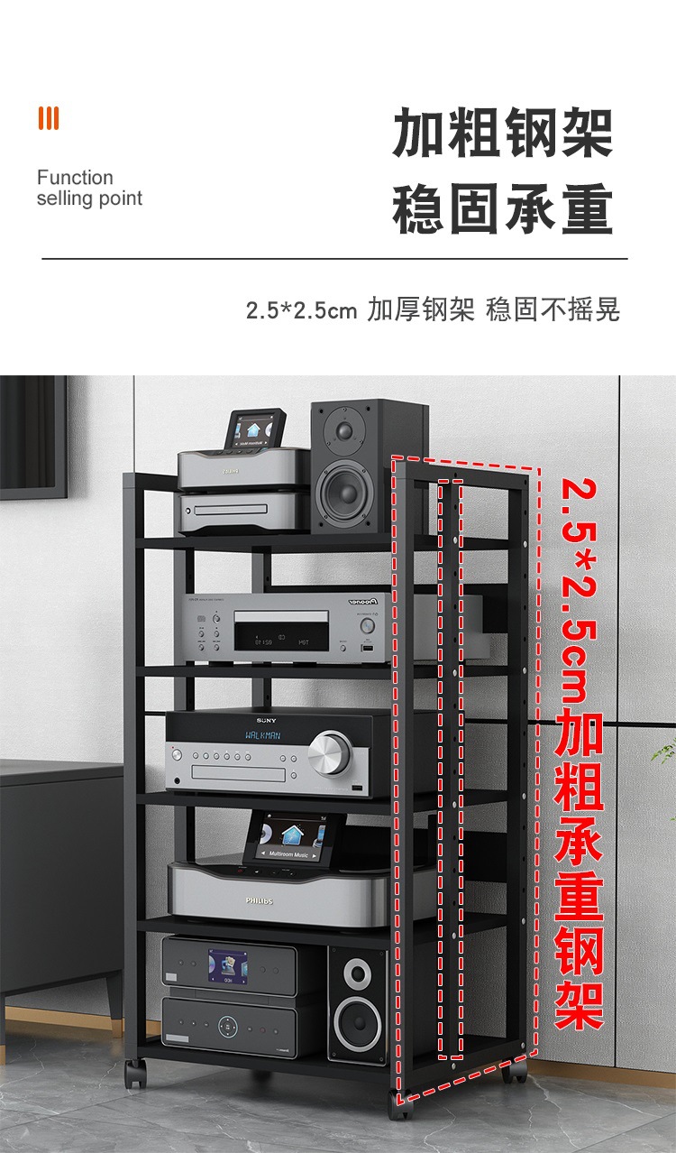 Amplifier Rack with Drawer, Tube Amplifier Stand, Audio Mixer, Karaoke Machine, Home Theater Cabinet