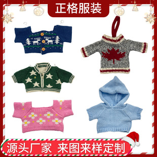 Doll Sweater Knitted Custom Cute Baby Doll Knitted Small Clothes Wool Knitted Sweater Doll Clothes