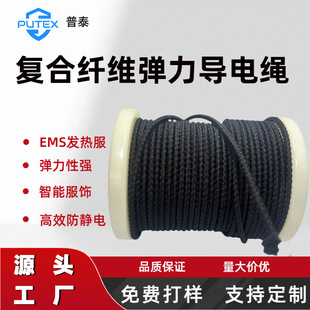 ���Ʋ��P䓏ͺ��w�S�������EMS늸��l�����늾����ܴ����K