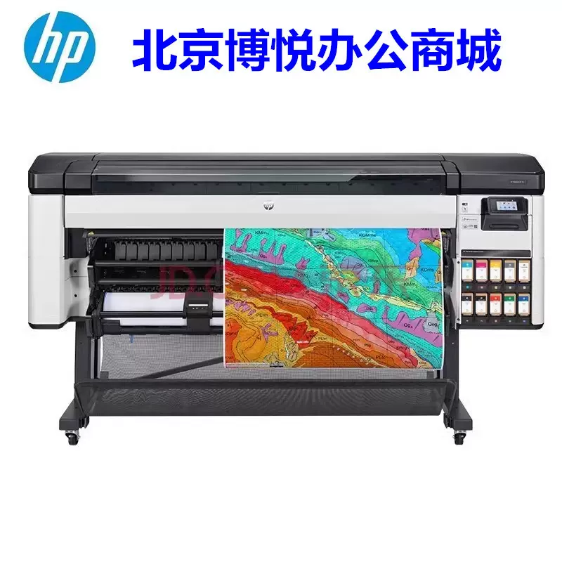 HP惠普 DesignJet Z6 Z9 Z9+PRO 绘图仪大幅面打印机写真机绘图机