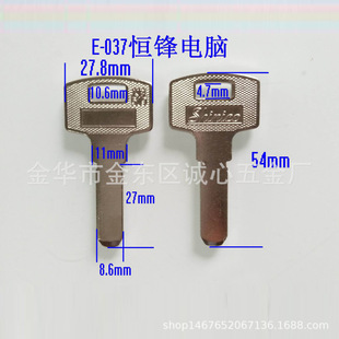 E-037�m��춐a�h��X耳����� ������X耳��� �i����� �i���Ĳ�