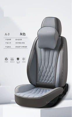 seasons, Nappa leather, full coverage, ice | Four Seasons Pad - gray-luxurious-five-seater-with-neck-pillow