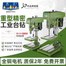 G̨380V߾Z512IZ516Ąʽ荴4120