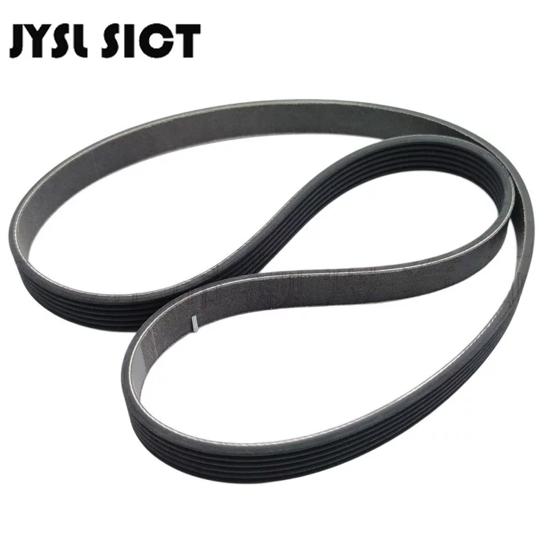Подходит для Nissan Tianlai L33Z Qijun T32 Qashqai J1111720-1VA0A ремень двигателя 6PK1208
