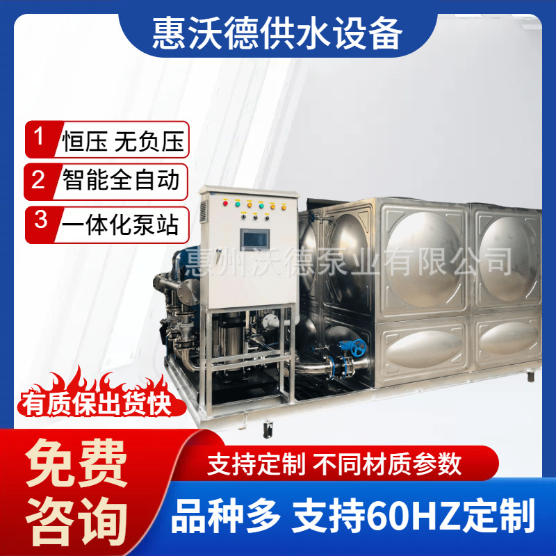 主图模板_2024-10-29 18:34