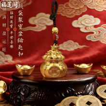 ������ɽ�硿�ٸ��X���ی�����܇耳׿��D�\��Ůͨ����܇��Ʒ