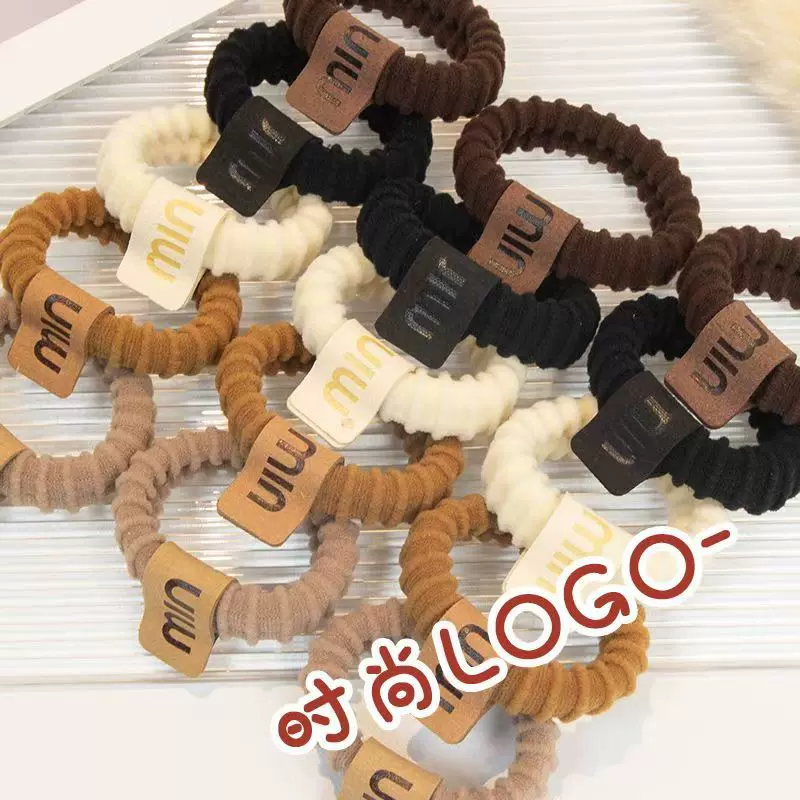 轻奢风加粗高弹力皮筋女扎头发绳不伤发耐用头绳发圈高颜值发饰