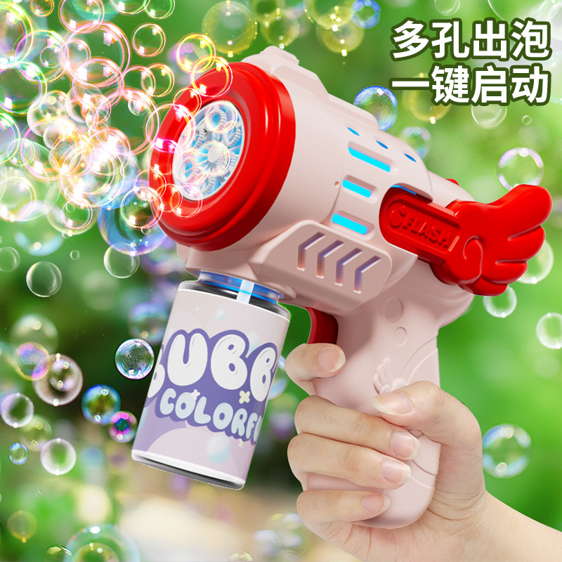 婚礼天使泡泡机全自动结婚礼炮手持泡泡枪婚庆氛围感订婚拍照道具|undefined