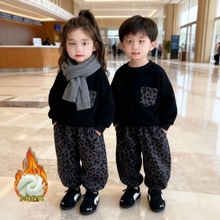 ͯybbӽqӺůl½bﶬP̥·