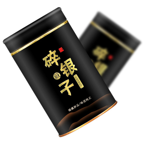 Glutinous rice fragrant silver tea stone tea aged Pu'er tea glutinous rice fragrant gift box packed Pu'er tea 500g 