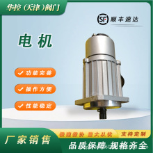 ���{�� 380V���bλ�Ì��Q 늄��y�T���b�Ì���늙C