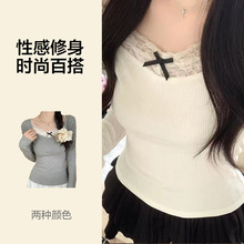 【鑫选】秋冬新款性感蕾丝花边拼接纯欲修身内搭上衣少女打底衫