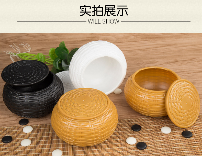 塑编棋盒_05.jpg