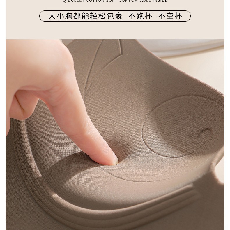 Venta directa de fábrica comercio electrónico transfronterizo Sudeste de Asia Vietnam Tailandia damas sin costuras sujetador de recogida lateral cómodo