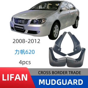 Lifan 620 avtomobil palçıqqoruyucusu modifikasiyası üçün uyğundur