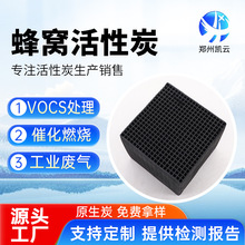 800ˮC̿ IU̎ ᷿voc̼߻ȼ