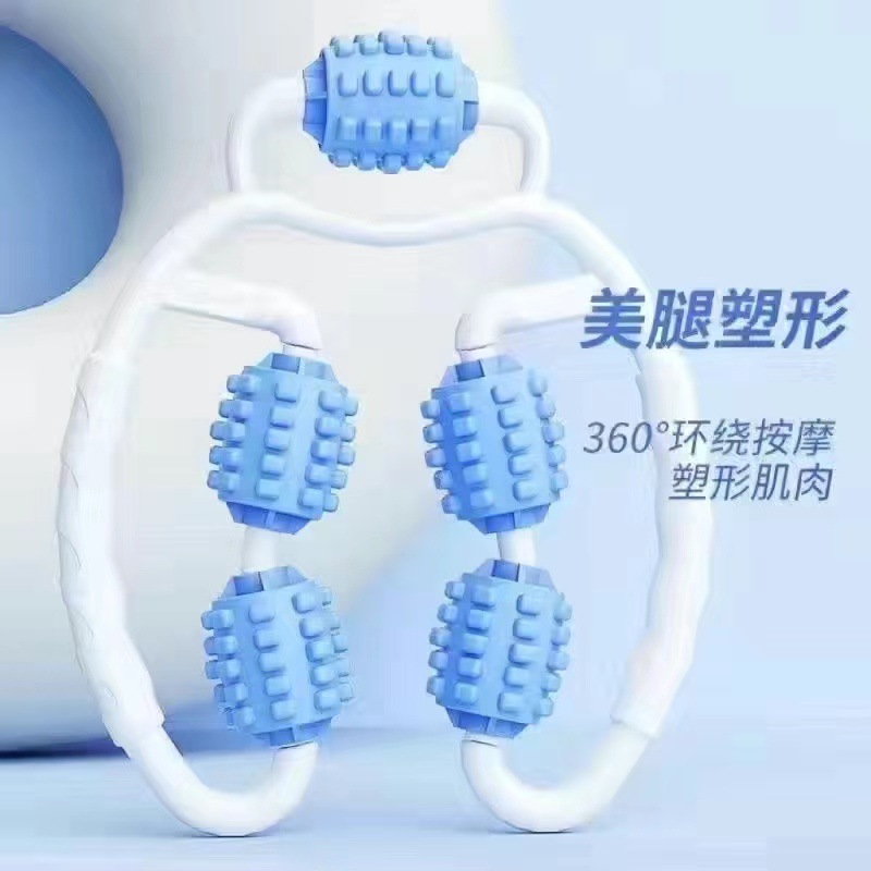 다섯 바퀴 마사지기 - 흰색과 파란색