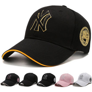 Hat men's Korean-style fashion brand ins peaked cap fashionable all-match baseball cap women's spring and summer sun protection sun hat