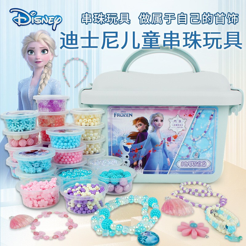 Clearance Sale Genuine Little Ling Ice Snow Ye Luoli Beaded Girl DIY Handmade Bracelet Jewelry Children's Day Gift
