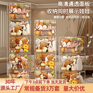 �����ռ{Ͱ͸���bë�q��������ռ{�������m�����沼żչʾ�Й���