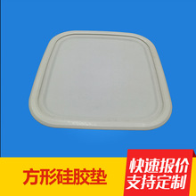 ���η�ˮ�ܷ�| ���z�rˮ�|���z�r�ɉ| ���z�͉|����|ˮ�����z�|