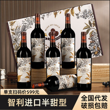 �����M�ڼt������6ƿ΢������t���Ѿ�13.5�����˸ߙn�Y���b��Ʒ