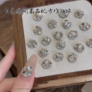 High-grade pile drill nail jewelry net red burst flash fat square pile drill three-dimensional pile drill ball white pink nail drill jewelry