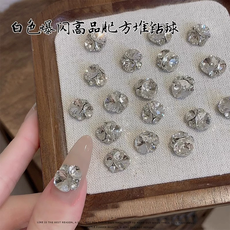 Высокопроизводительный бриллиант маникюра ювелирная сетка красная вспышка жира квадратная куча сверла трехмерный сверлильный шар белый розовый маникюрный бриллиант