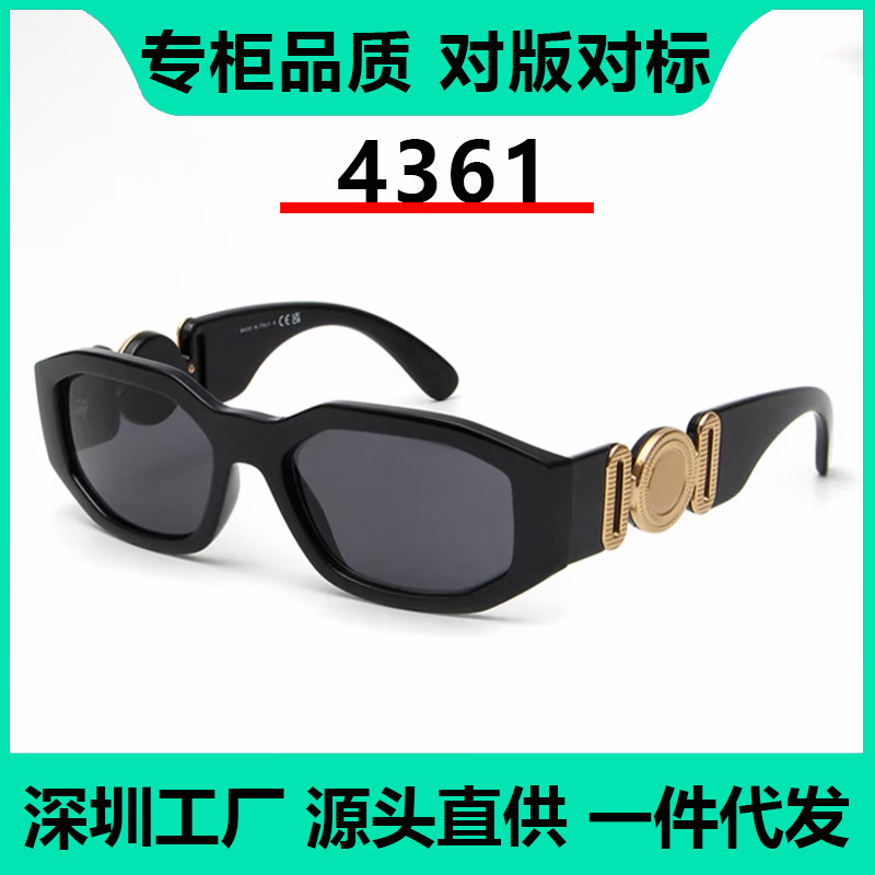 Fanjia's New Cat-Eye Sunglasses Zhao Lusi's Same Ve4361 High-Quality Retro Sun Protection and Uv Protection Sunglasses