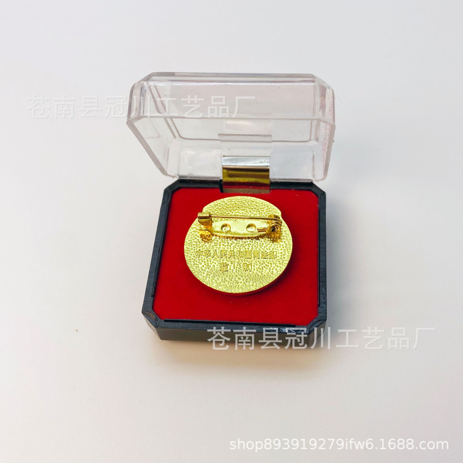金属个性徽章卡通胸针胸章胸牌勋章班徽校徽纪念币章司徽奖牌奖章